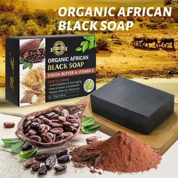 120 грама на сапун с витамин е в какао-бобови, африкански черен сапун, отбеливающее ръчно изработени сапуни за премахване на акне, сапун за дълбоко почистване на кожата I7R2