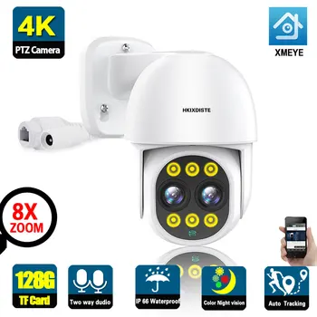 4K 8MP HD двухобъективная POE IP камера за сигурност с 8-кратно увеличение, външно автоматично следене на, PTZ камера за видеонаблюдение, цветно нощно виждане
