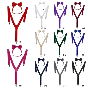 Унисекс, регулируеми тиранти с Y-образно деколте отзад, носи вратовръзка, набор от еластични шини на клипсах, сватба