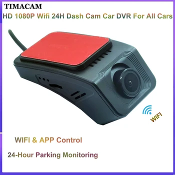 TIMACAM 1080P WiFi Мини Авто Dvr Dash Cam Камера 24 Паркинг Монитор видео Рекордер за Audi за BMW за Toyota за всички модели автомобили