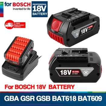Нова литиево-йонна батерия 18V 10Ah за архивиране на електроинструменти Bosch 18V 6000 mah Преносима подмяна на BAT609 Светлинен индикатор