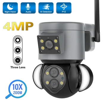 2K 4MP WIFI IP Камера Външна 10-Кратно Увеличение С двойна Леща PTZ Cam Автоматична Пътека Двустранен Аудио Цветен Нощен Камера Видеонаблюдение камери за ВИДЕОНАБЛЮДЕНИЕ