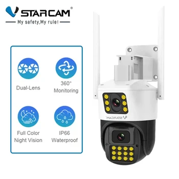 Vstarcam Нова 2MP 2K Без Мъртво Ъглов Света Интегрирана Телефонна камера за Видеонаблюдение е с двоен обектив и Двойна участието на Външна Wifi IP Камера
