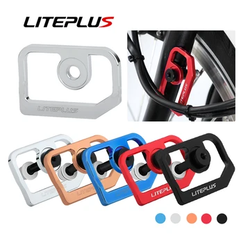 Liteplus сгъваеми велосипеди бариера, преграда за защита от надраскване на кабела, автомобилна боя за крило Brompton Wire Кабел