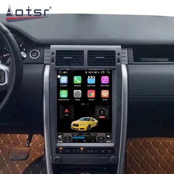 Android 11.0 128 GB за Land Rover Freelander 2016 2017-2020 Авто радио, мултимедиен плеър, видео Tesla GPS Навигация стерео 2Din