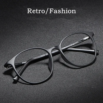 KatKani / нови ультралегкие удобни кръгли очила в стил ретро рамки за очила по рецепта от пластмаса и стомана, за мъже и жени, H66035