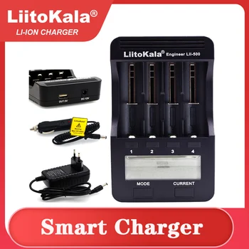 Liitokala Lii-500/Lii-202/Lii-100/Lii-300 1.2/3,7 В 18650/26650/18350/16340/18500/AA/AAA NiMH литиева батерия Зарядно устройство lii500