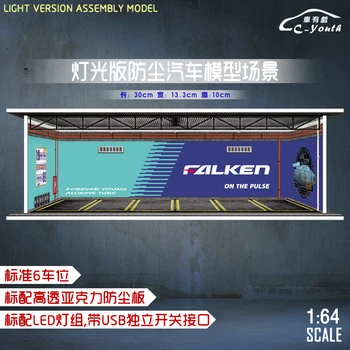 CYouth 1:64 Олекотена версия на събирането на модел Falken с led осветление Модел diorama